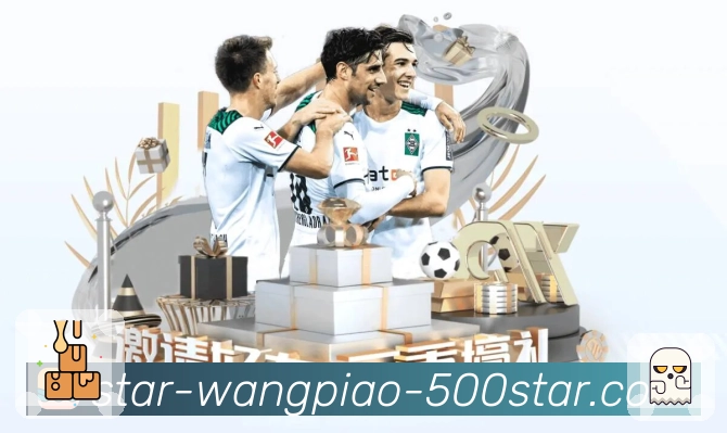 500彩票网官方APP 封面图