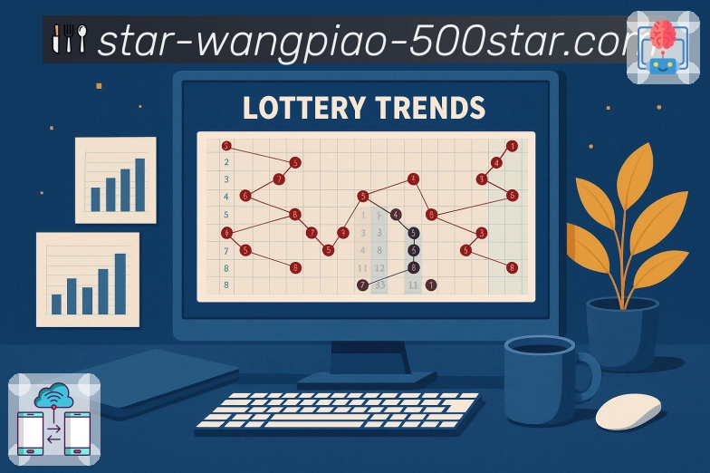 500彩票网官方APP更新来袭，功能更强体验更好
