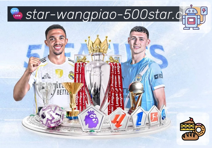 荣耀与责任同行